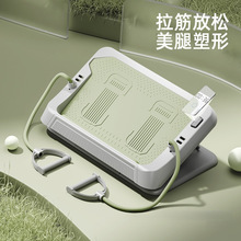 拉筋瘦腿器材健身运动拉伸器斜辅助站立踏板拉筋板小腿拉筋板代发