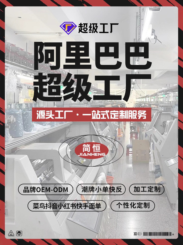 简恒美式纯色高领开衫毛衣男秋冬季宽松复古慵懒风百搭针织衫外套|undefined