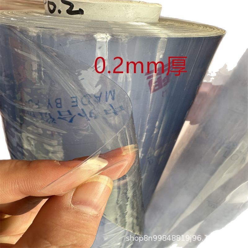 2025-02-24 14:26:47.jpg