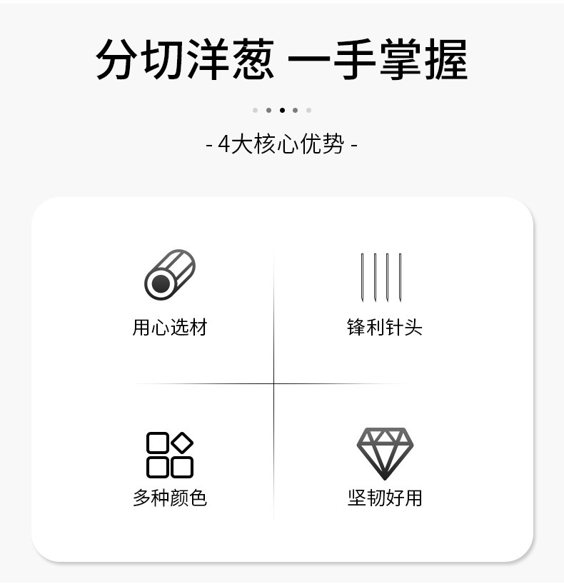 详情图02.jpg