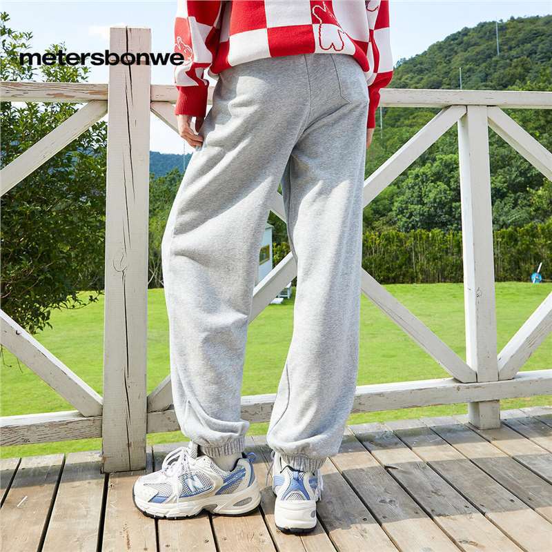 Metersbonwe Sweatpants Unisex Autumn and Winter Loose Jogger Basic Solid Color Knit Pants