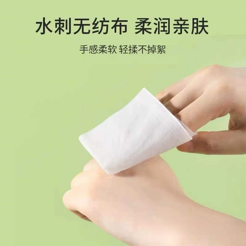 Makeup remover, wet wipes, cotton soft cotton pads, thermometer, deep cleansing