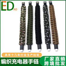 ���┵������� ���K���K�ֹ�������������y��늾��֭h����