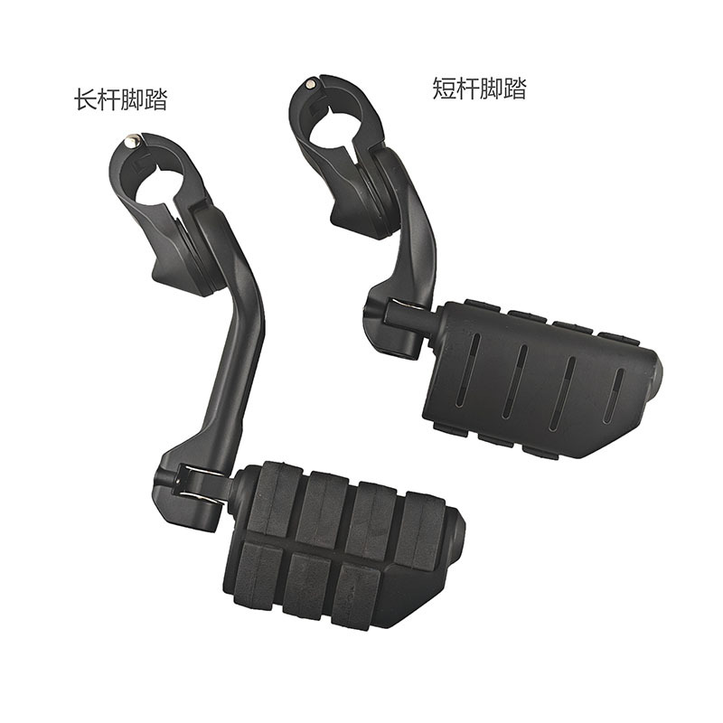 Suitable for Harley Street Glide Motorcycle Modified Footrest Bracket 7 Rubber Long Rod Foot Pedal Set for Riding