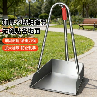 不锈钢加厚铁簸箕户外工厂车间庭院专用铁畚斗撮箕耐用单个垃圾铲