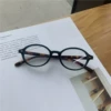 Demon green frame leopard leg
