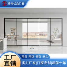 定制铝合金推拉门简约极窄全景静音玻璃门厨房卫生间客厅隔断