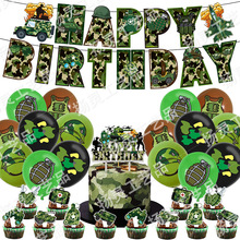 �����Բ����������ɶ�װ�� Military�к��������쵰���������