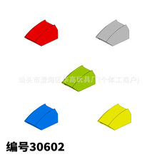 �ƽ�����С���������ָ�30602��߻�ľ��� ɢ�� ����