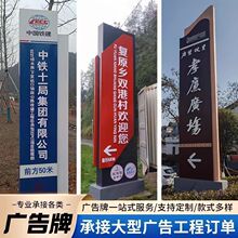 ����·�߹����/���Ƴ��վ������/��·ָ����ʶ������