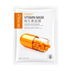 Moisturizing face mask, aloe vera gel, shrinks pores