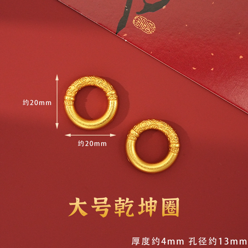 合金滴油吊坠福字拨浪鼓编织手绳手链项链配件汽车挂件diy饰品配|undefined