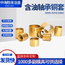 �����S���~�׷�ĩұ���S�~�S���r��܇�㲿���������~�׏S��ֱ��