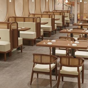 Southeast Asian Theme Restaurant Booth Sofa Solid Wood Rattan Restaurant Hotel Cafe Western Restaurant Table and Chair Combination