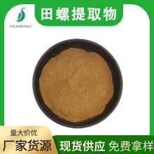 ������ȡ��  ���A�A���ݷ� ��·�� ������� 1KG��ӆ