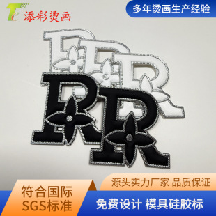 ���Ƹ��ܲ�tpu�C�ˠC�����w���z��͹�����Cӡ����logo���ܲ��C��