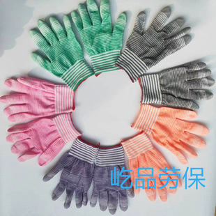 Zebra Pattern Pu Coated Fingers and Palms Nylon Gloves Labor Protection Work Workshop Packaging Non-Slip Dustproof Thin Breathable
