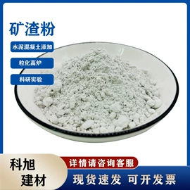 其他非金属;其他非金属;非金属粉末