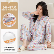 �ƶ�ɴ�����＾���ص����ӷ��и�˯�²����������촺�쿨ͨ�Ҿӷ�