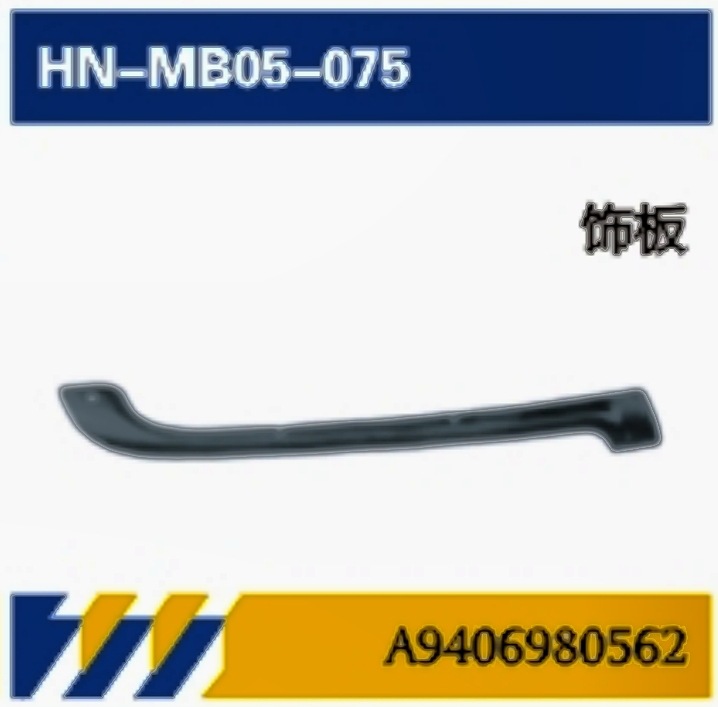 Para camiones Mercedes-Benz AXOR puerta / elevador de vidrio / guardabarros / luces laterales / cubierta de caja de herramientas