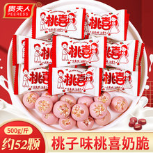 ��ϲ�̴�ϲ�ǻ������l�Y���Yӆ���ǹ����ֶY��ʳɢ�b