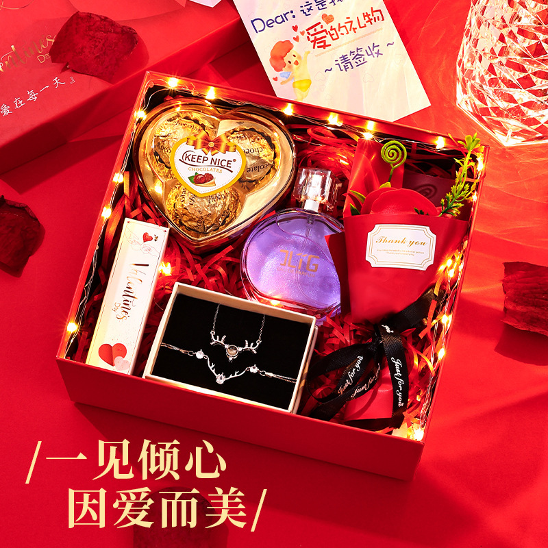 520 Valentine's Day Gift for Wife and Girlfriend Gift Box Set Creative Romantic Confession 520 Valentine's Day Gift Box