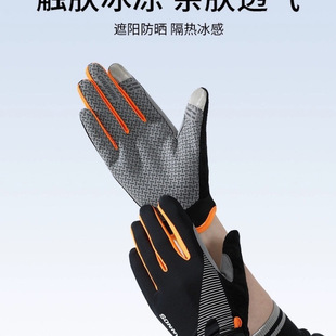 Professional Diving Gloves for Men and Women, Thin Non-Slip and Anti-Scratch Outdoor Fishing Gloves, Swimming Underwater Anti-Stab Equipment