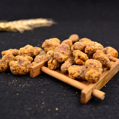 500g Bulk Spiced Broad Beans - Jiang Hu Dou Guai Wei Hu Dou, Chongqing Specialty, Spicy Sichuan Style, Commercial Snack