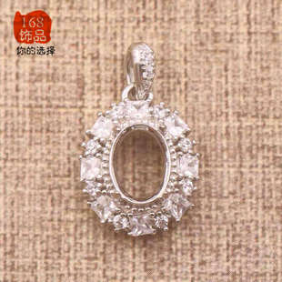 S925�y������ ��Ҏ�� ˮ�������ʯ�G���Ƕ�y��� ���DIY