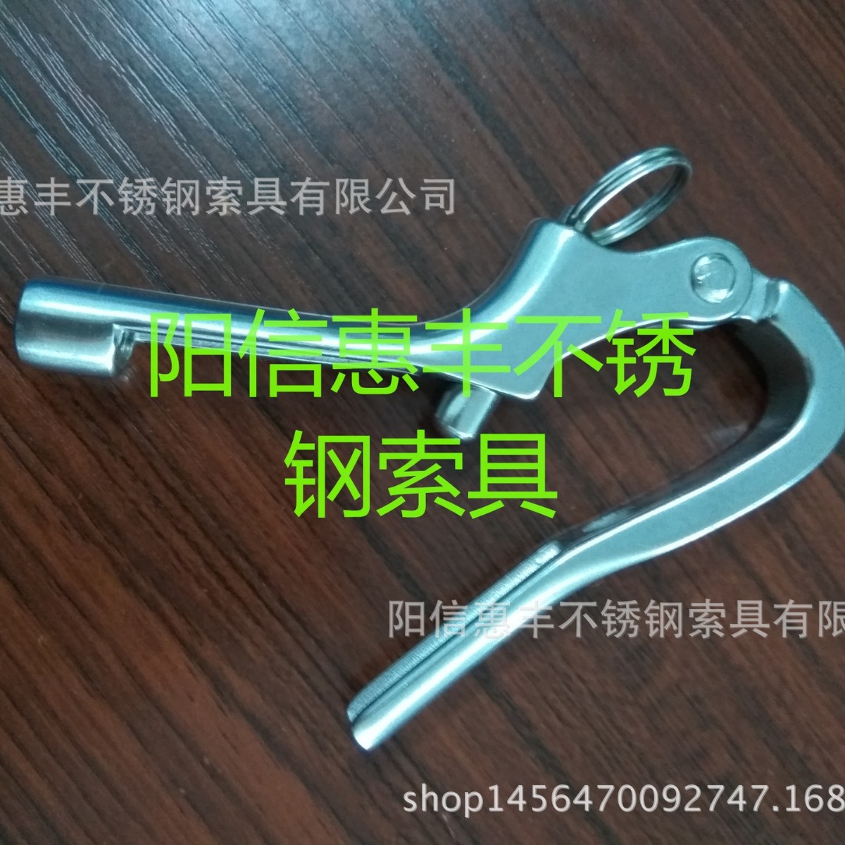 厂家直销  不锈钢钩子 鹅头钩 挂钩安全钩接线器