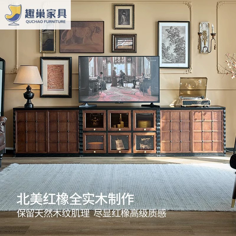 Напольный шкаф во французском стиле середины века, дубовый шкаф из цельного дерева, линия скелета, ретро-телевизор, модульный комбинированный шкаф для хранения, витрина