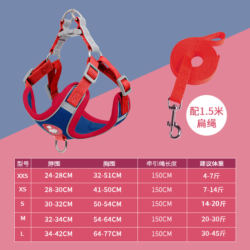 Amazon popular suministros para mascotas perro correa de pecho traje al por mayor de gamuza reflexivo perro caminando cuerda