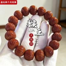 ��ȻҰ�����^�ִ����P�������Һ���ʿ�ϹϘ���������P��������