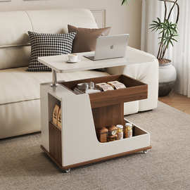 SNA05可移动茶几小推车边几多功能升降茶几小户型家用茶桌创意客
