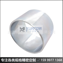 �V�|�L݆늙C�⚤ #�h�_݁��늙C�C�� YDJMZZ41