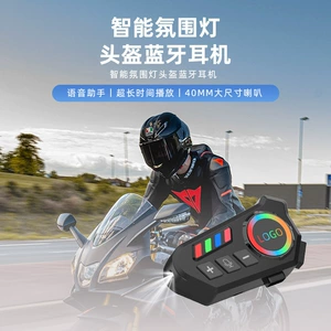 K06 Motosiklet Sürüşü üçün Dəbilqə Bluetooth Qulaqlıq Su Keçirməyən Uzun Batareya Ömrü
