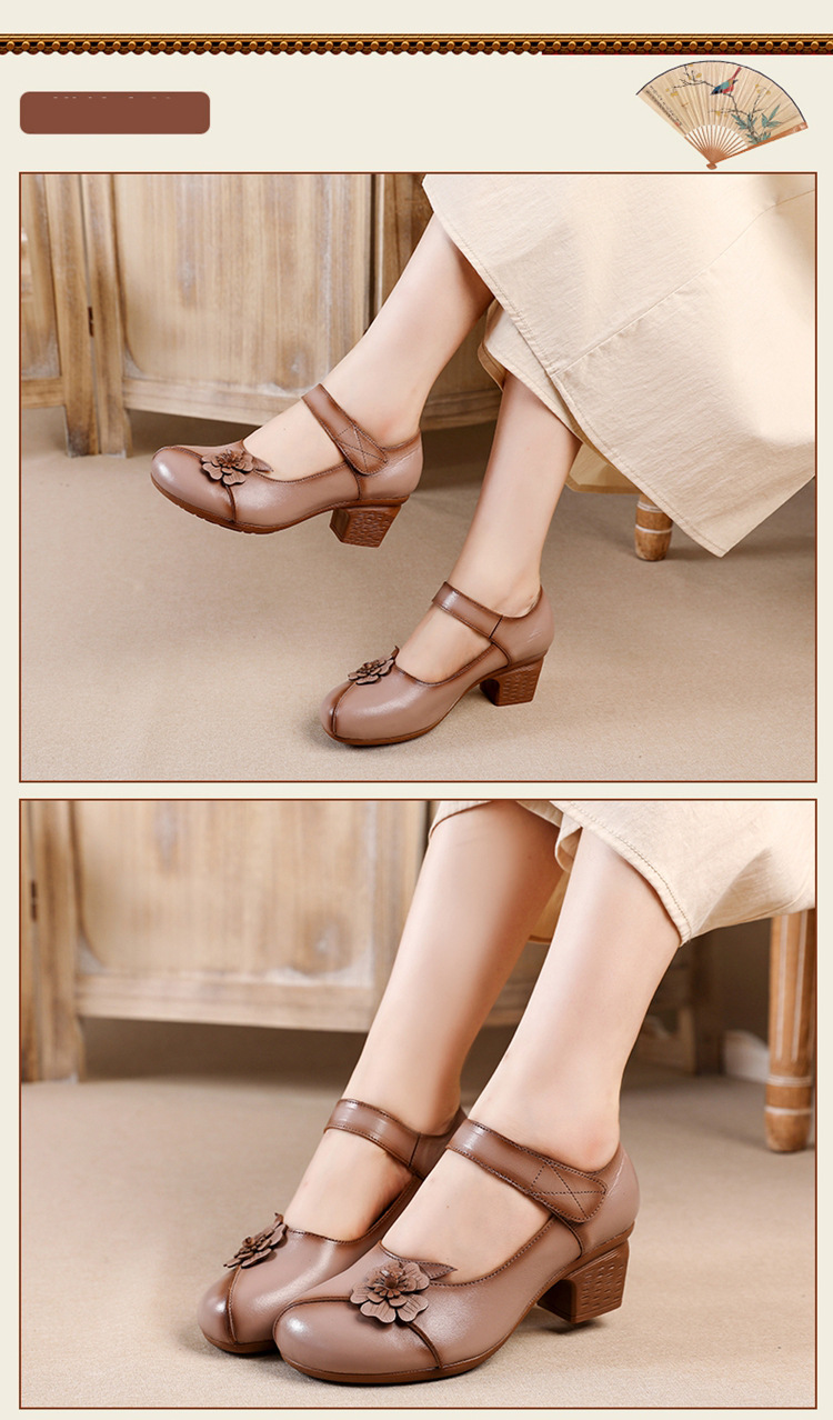 Women's Retro Shoes 3