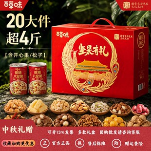 ÿ�ՈԹ��ٲ�ζ��ʳ�Y�����e������ϸɹ������ͶY�Թ���Y�����l