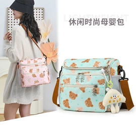 妈咪包;女士双肩包;女士斜挎包