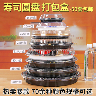 ��Ӌһ���ԈA�P��˾���ӈA�������~�������ʽ���b�д���ƴ�P����