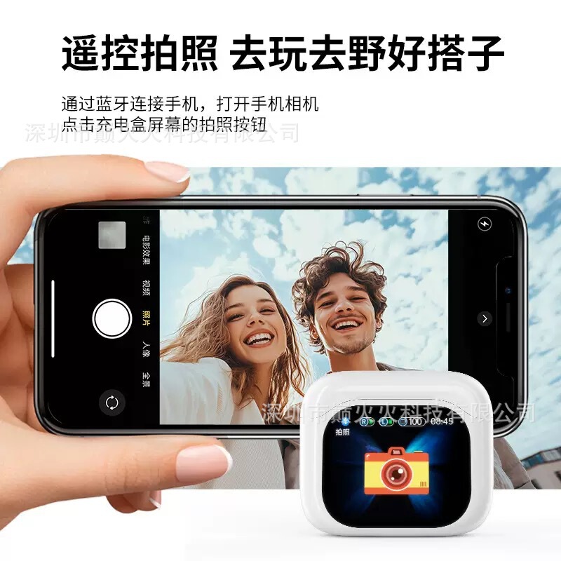TK跨境爆款JM19智能彩屏翻译蓝牙耳机 LED降噪入耳式 ENC低功耗|undefined
