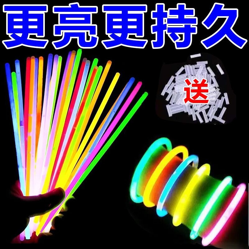 Glow Stick Bracelets for Concerts, Children's Glowing DIY Toys, Fluorescent Dance Festival Party Glow Sticks Wholesale
