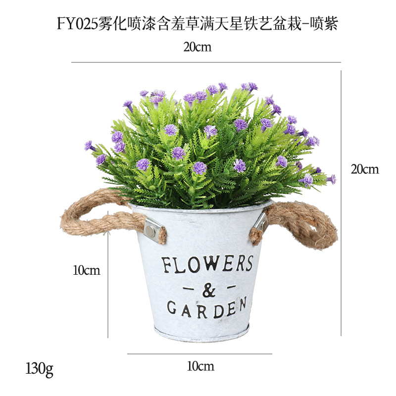 Mini Bonsái de Planta Artificial de Goma Suave para Decoración del Hogar image 37