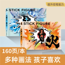 ������ַ�������˸��ַ����W�������y��퓄Ӯ���������L��