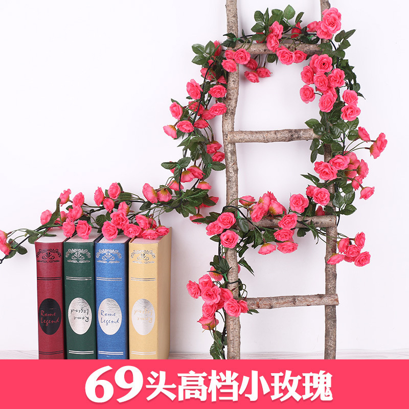 仿真玫瑰花藤壁掛假花藤條69頭玫瑰塑料花絹花藤蔓植物