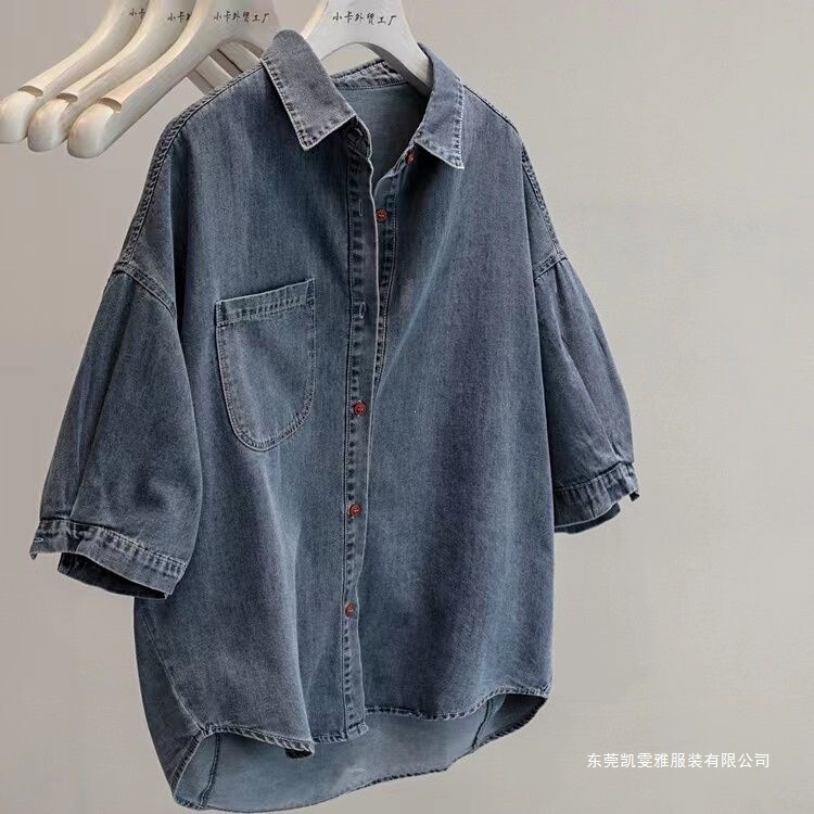 2026 Summer New Style Blue Polo Collar Single-Breasted Loose Casual Short-Sleeved Denim Shirt Light Blue Dark Blue