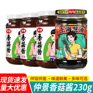 ���]�پ��㹽�u230g�����Ģ���u������೴��˾����u��
