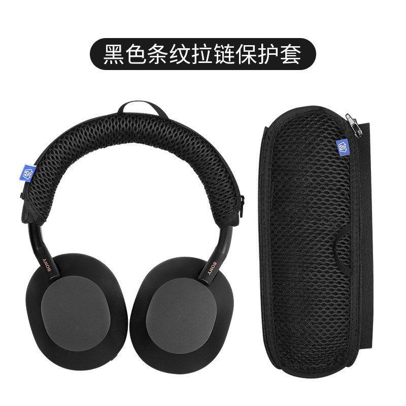 Aplicable JBL LIVE 650BTNC auricular caso 660BTNC orejeras E65BTNC Duet NC auricular caso de cuero