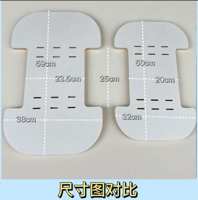 Electric Vehicle Dog Accessory Extension Board for Large Dogs, Car Foot Mat Pedal, Pet Seat Board, Widened and Lengthened to Prevent Stepping Off
