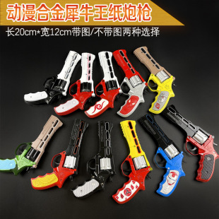 Ϭţ��Ұţ������푘�ȫ�Ͻ����ģ�͘�ֻ�� �80����f���ģ��